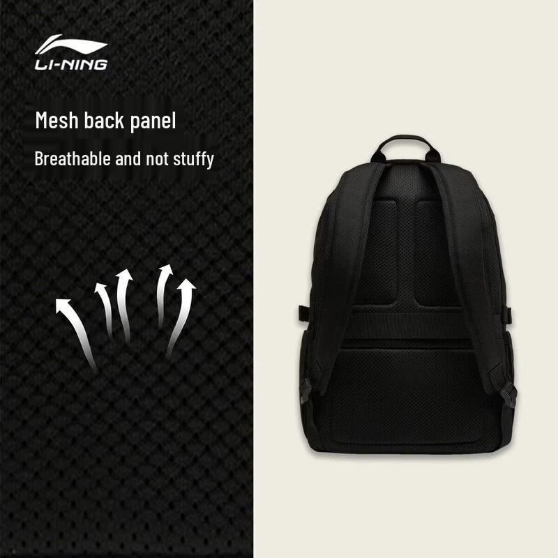 Li-Ning Versatile 20-35L Backpack