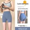 Women's High-Waist Tummy Control Shark Pants - Comfortable, Versatile, Hip-Lifting, Three-Quarter Base Layer for Summer 2026