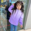 Hooded Big Kid Gradient Color Casual Sports Windbreaker Jacket Children Outdoor Outerwear