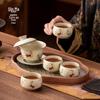 Dunhuang Flying Apsara Ru Kiln Kung Fu Tea Set