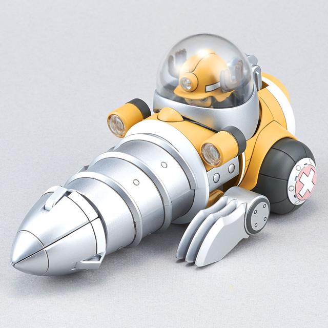 [Bandai] Bandai One Piece Chopper Robot No. 4: Chopper Drill Model Kit
