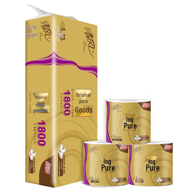Qingfeng Original Wood 4-Ply Cored Toilet Paper Rolls