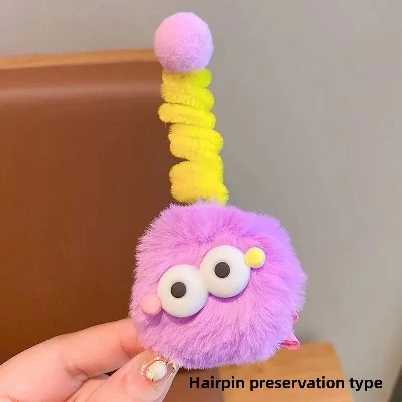 Creative Cute Plush Hair Clip Female Style Colorful Twist Stick Small Monster Furry Ball Hairpin Cartoon Funny Cutesy Headwear