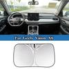 Car Windshield Sunshade Cover Front Window Interior UV Protection for Geely Monjaro Xingyue L Preface Boyue Haoyue Panda Binyue