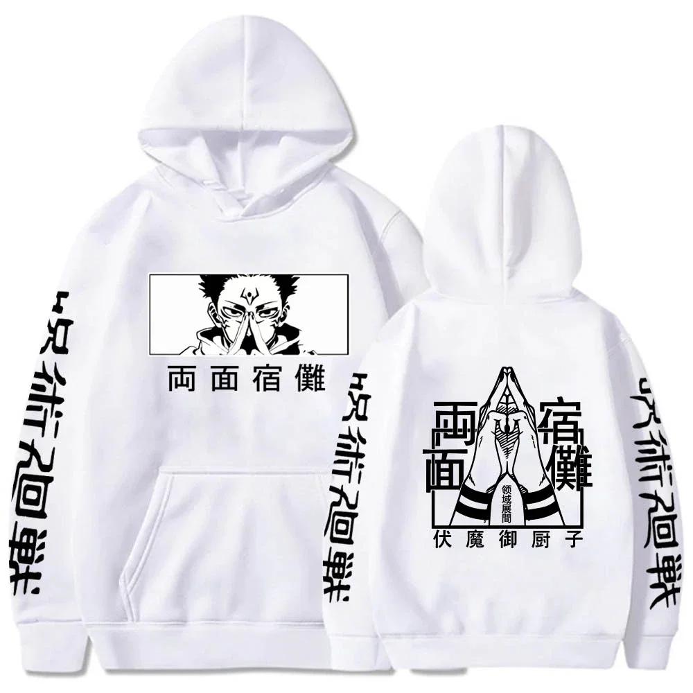 Japanese Anime Print Sweatshirts Jujutsu Kaisen Hoodie Harajuku Autumn Winter Streetwear Clothe Yuji Itadori Plus Size Hoodie