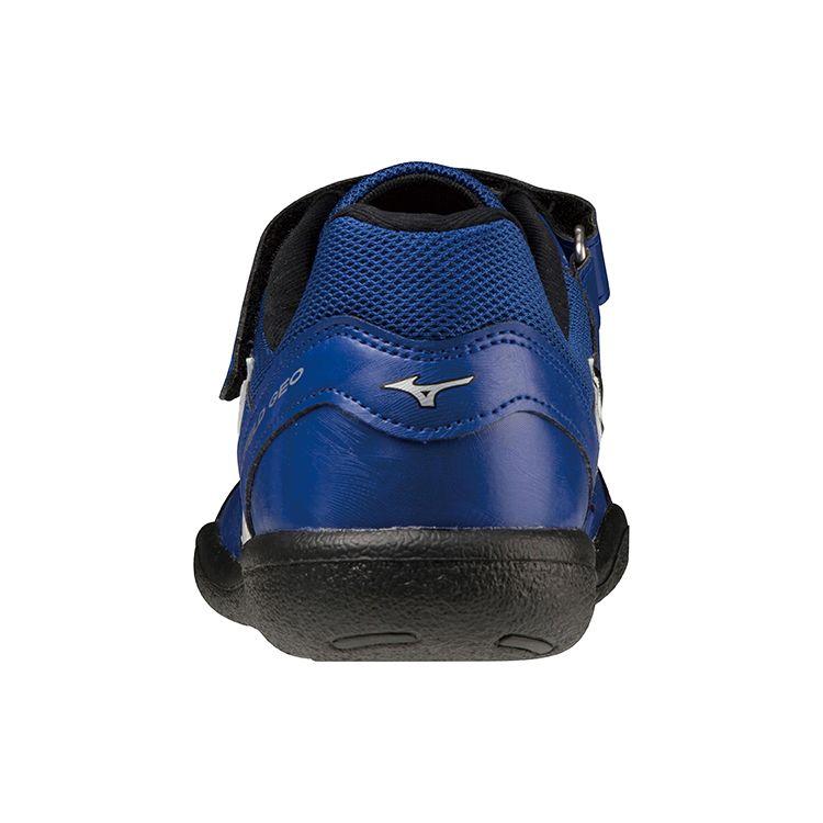 Mizuno Field Geo TH