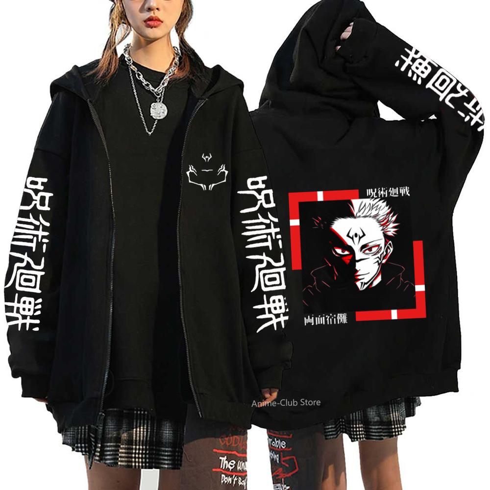 

Горячая аниме дзюдзюцу кайсэн годзё сатору принт с капюшоном для мужчин и женщин толстовки на молнии распространенная толстовка унисекс на молнии куртка Harajuku 4XL красный/чёрный