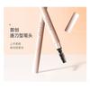 UORAM - Dual-Ended Fine Eyebrow Pen - 2 Colors