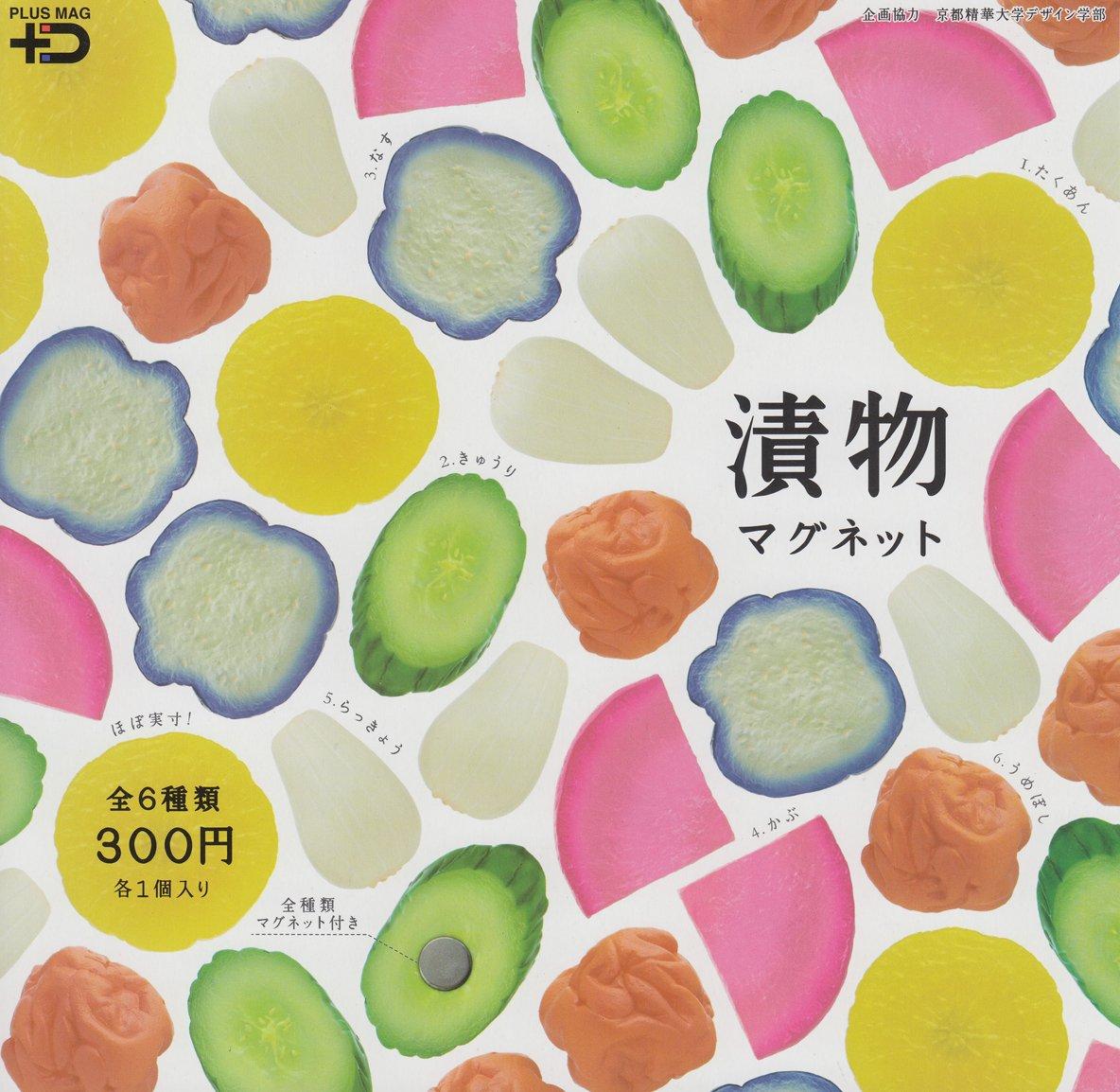 

PLUS MUG Pickles Magnet Set of 6 Types Gacha Gacha