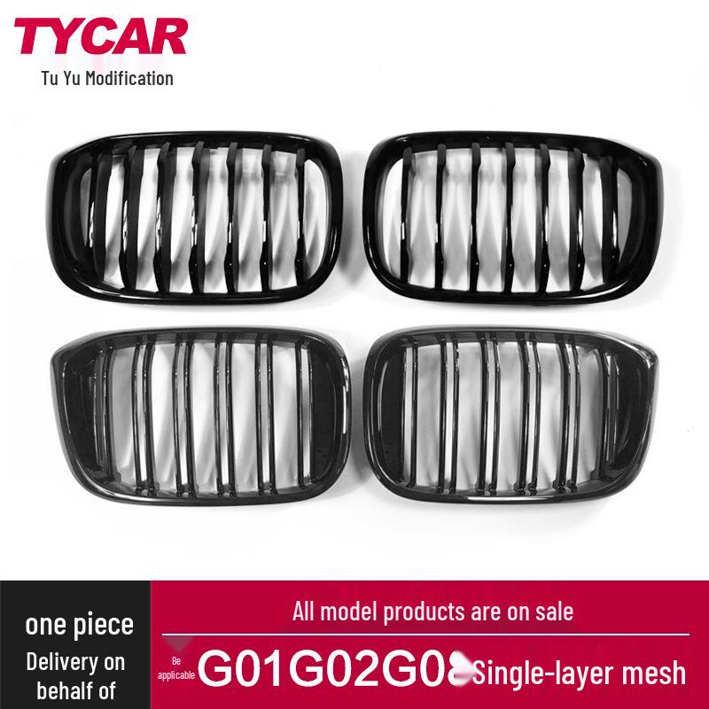 

Gloss Black Tricolor Carbon Fiber Grille for BMW X3/X4 (G01/G02/G08) - Single/Double Style Double-Line Gloss Black