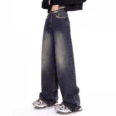 Womens High-Waisted Wide-Leg Straight Jeans Deep Blue Washed Denim Loose Fit Cropped Flare Pants Streetwear