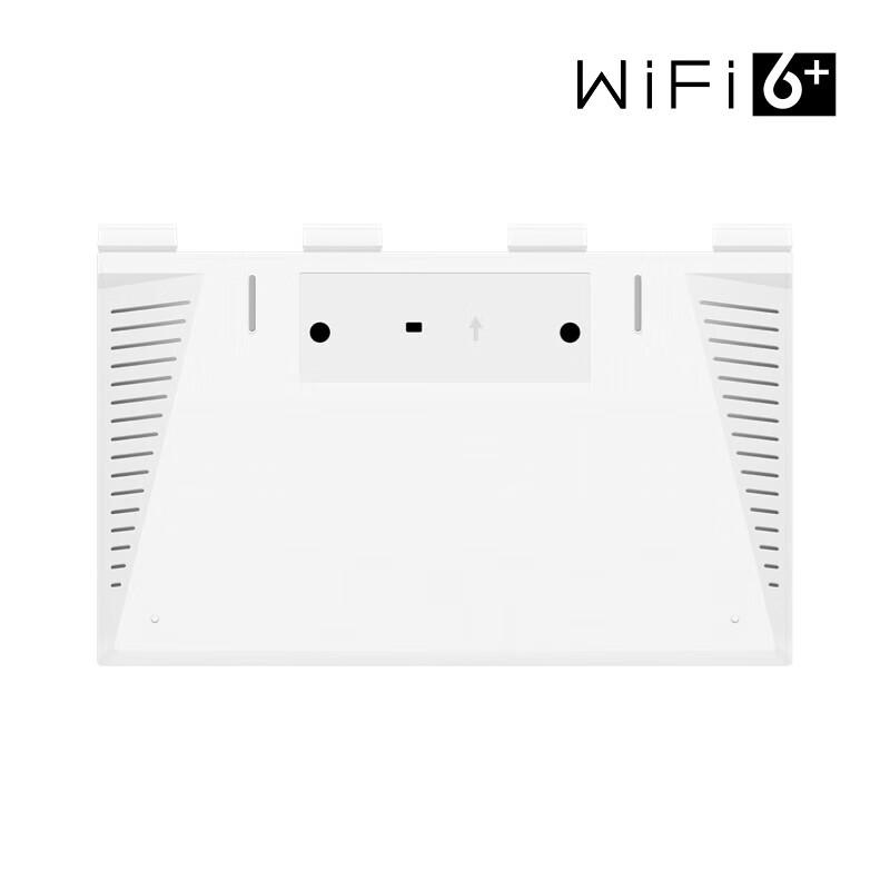 Huawei WiFi AX3 Router (CN Version)
