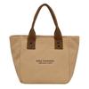 Fashionable Casual Tote Bag For Women Stylish Beautiful Commuter Large Capacity Design