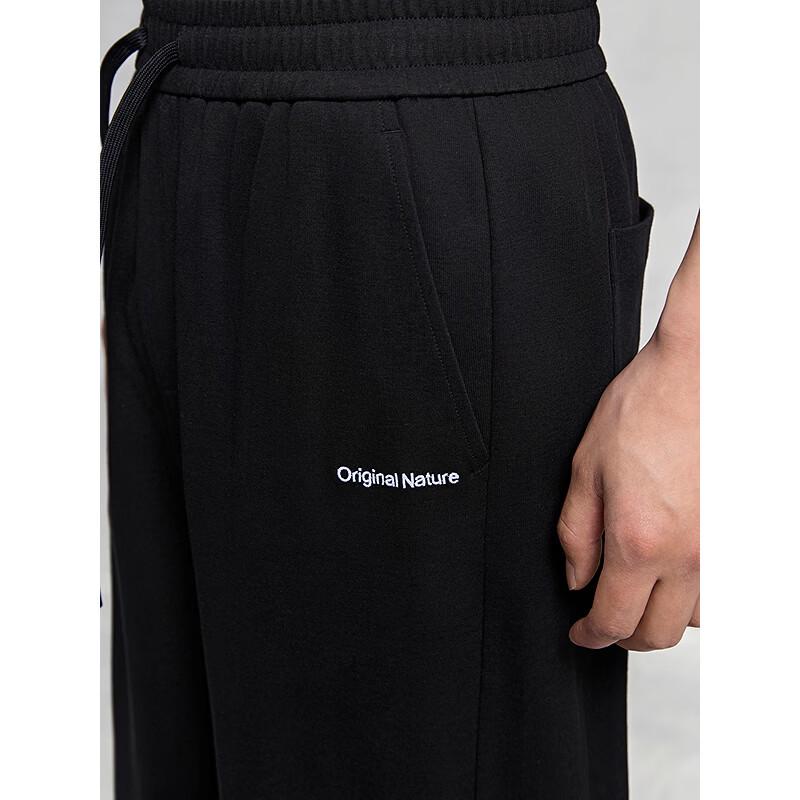 GXG Men's Soft Knit Casual Trousers