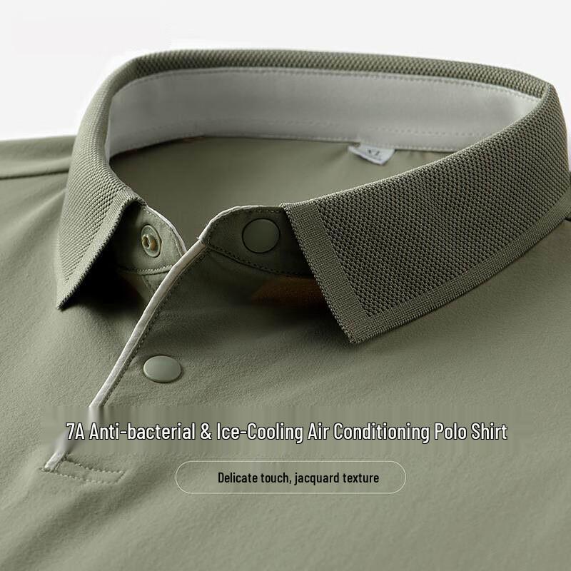 Pierre Cardin Men s Ice Silk Cooling Polo T-Shirt XL