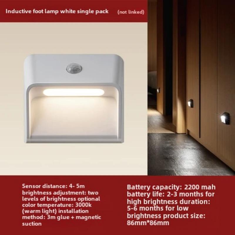 Infrared Sensor Lamp Small Night Lamp