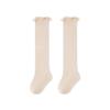 Baby Girls Socks Summer Breathable Mesh Ruffle Trim Long Baby Socks Solid Color  Anti-Mosquito Socks for Toddler Infants