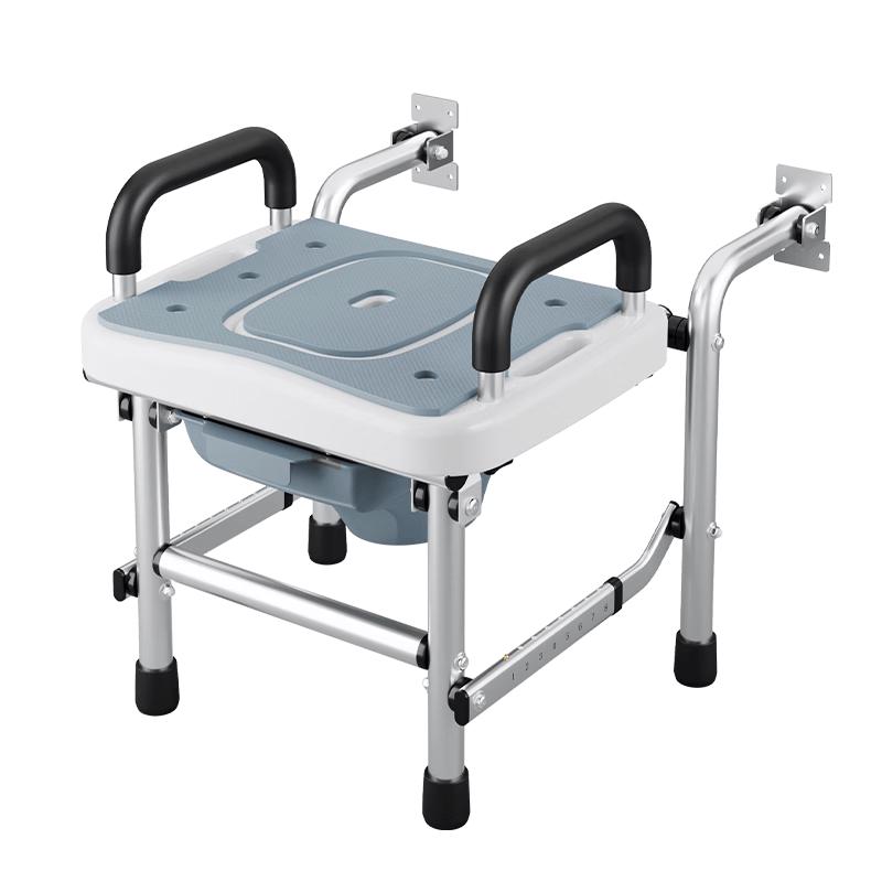Multi-functional Foldable Commode Chair