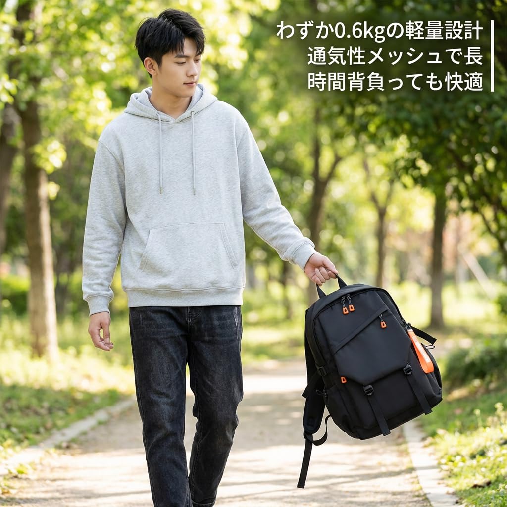 BOTATA Backpack for Men and Women, 30L Large Capacity, Waterproof, Lightweight, with USB Charging Port, Fits 15.6-inch Laptop, Carry-on Case