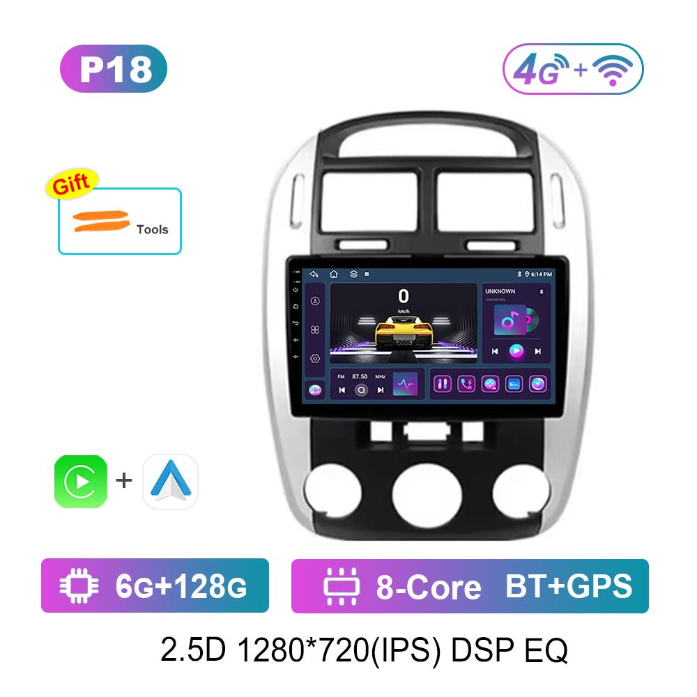 9 Inch GPS Navigation Android OS for Kia Cerato 2004 - 2008 4G DSP Stereo Car Radio Multimedia Player WiFi Bluetooth Cooling Fan