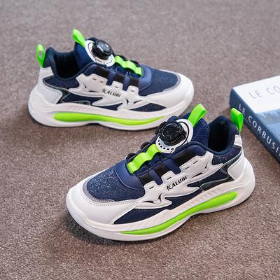 Jongens – Sneakers voor jongens