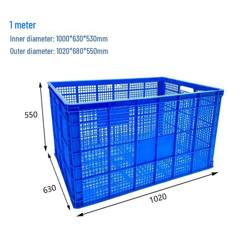 

Потовщений прямокутний пластиковий кошик для зберігання фруктів та одягу #10 Basket New Material [61-42-11] білий