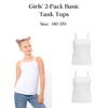 Girls’ 2‑Pack Basic Tank Tops, Any Season 6289-036-pak2 HC