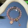 Lily of the Valley Butterfly Bracelet - Multi-Style Beaded Star & Moon Design