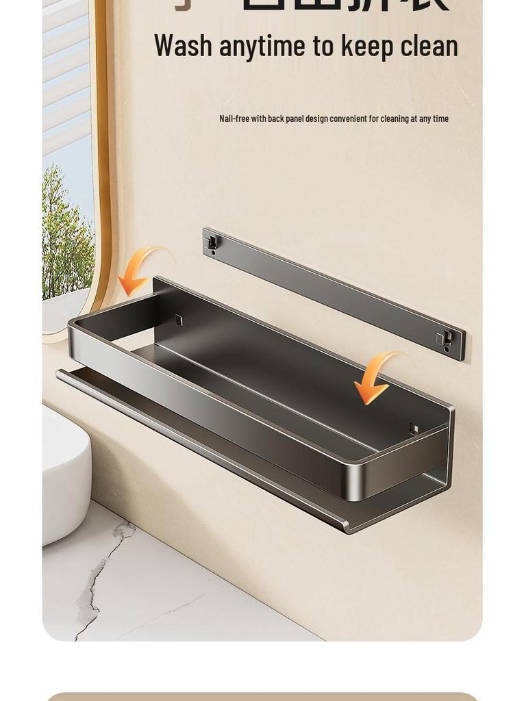 Luxuriöses wandmontiertes, lochfreies Badezimmerregal mit Haken & Stange