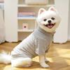 Puppy Costume Warm Dog Ripple Hoodies Comfortable Solid Color Puppy Sweatshirts Soft with Zipper Dog Clothes Daily