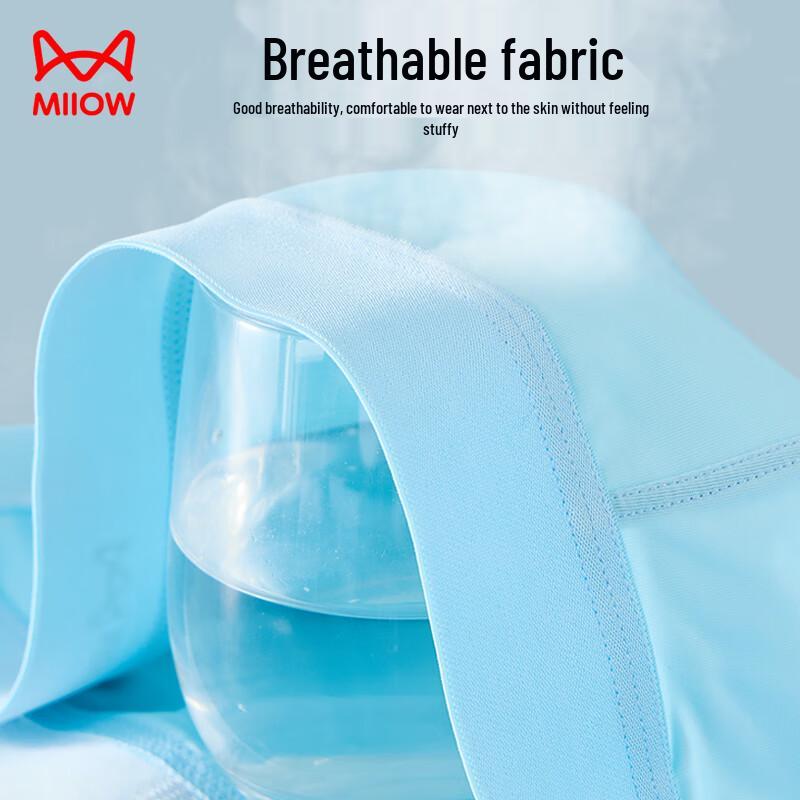 Maoren Men's Ice Silk Antibacterial Boxer Briefs 5-Pack