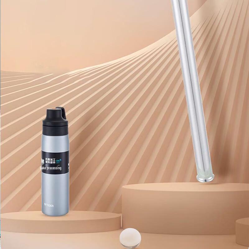 TIGER Vacuum Insulated Sports Water Bottle with Straw, 500ml