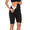PU Thermo Sweat Sauna Shorts Dámské Trenažér do pasu Hubnutí Fitness Shapers Páté kalhoty
