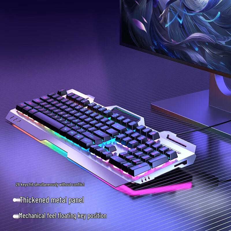 Ahead GX80S 87-Key Wired Gaming Mechanical Feel Keyboard
