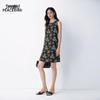 PEACEBIRD Simple Commuter Dress