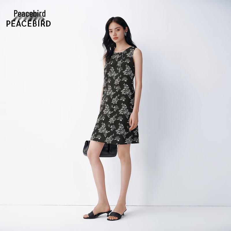 PEACEBIRD Simple Commuter Dress