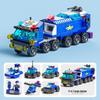 Compatible Space Shuttle Rocket Carrier Building Blocks - Educational Toy for Boys, Ideal Birthday Gift