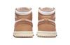 Jordan 1 Retro High OG Praline TD FN6623-201