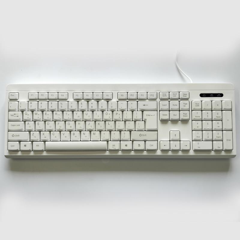 USB Multi-Language Wired Desktop Membrane Keyboard