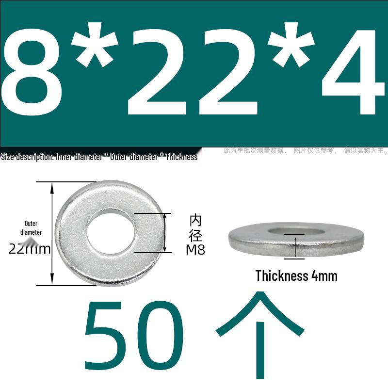 Ultra-Thick Galvanized Flat Washer Shim for M5-M30 Bolts