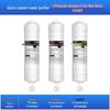 10-Inch Quick Connect Five-Stage Ultrafiltration Water Purifier Filter Cartridge for Kitchen & Home