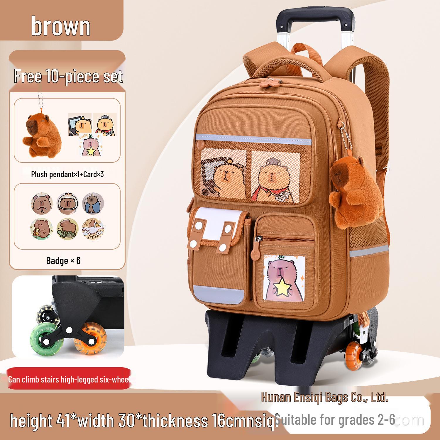 

Дитячий рюкзак-візок з коліщатками Капібара-Астронавт для 2-6 класів