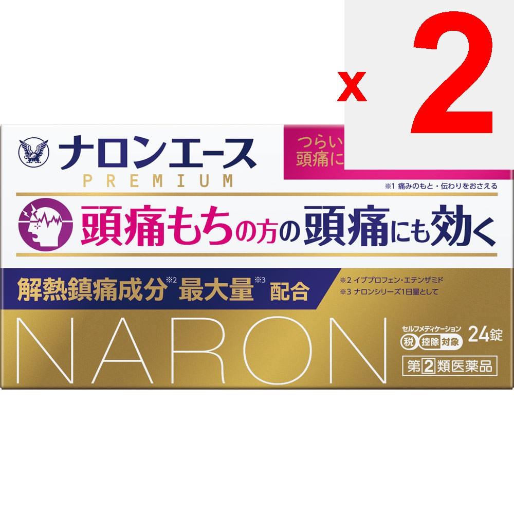 Taisho Naron Ace Premium 24 tablets Ibuprofen Main Indications: - Pain relief for headaches, menstrual cramps, toothaches, post-extraction pain, lower