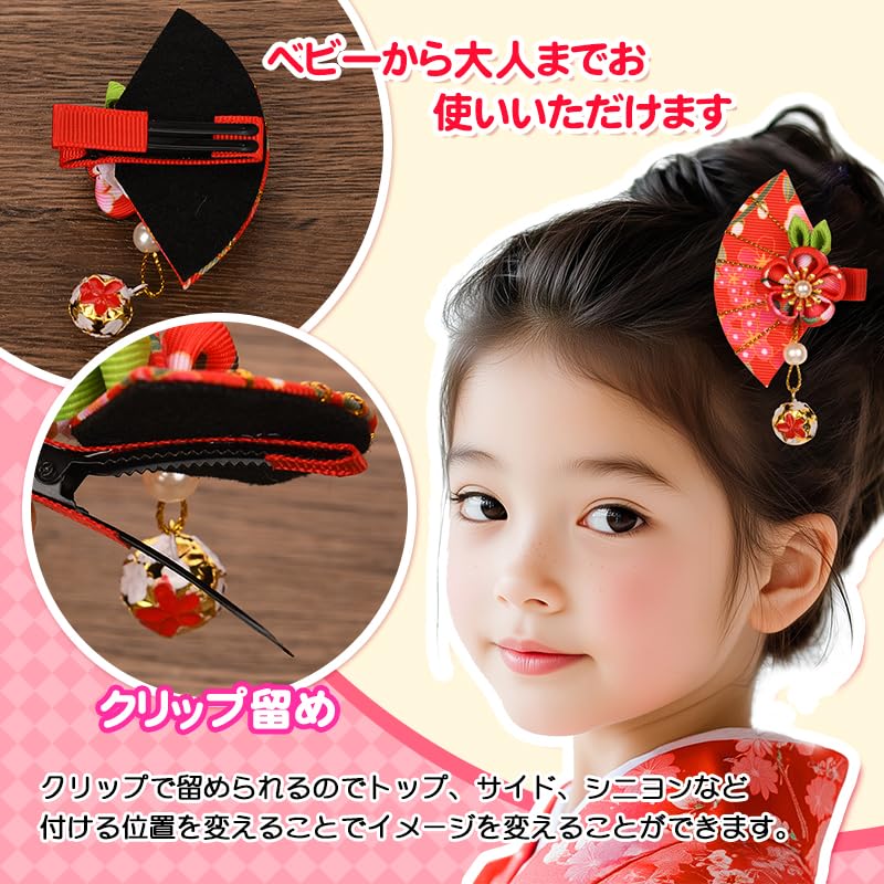OTAKUMARKET Haarschmuck, Japanischer Stil, für Shichi-Go-San, Yukata und Hakama, Kimono, Abschlussfeier, Volljährigkeitszeremonie und Furisode, Kinder,