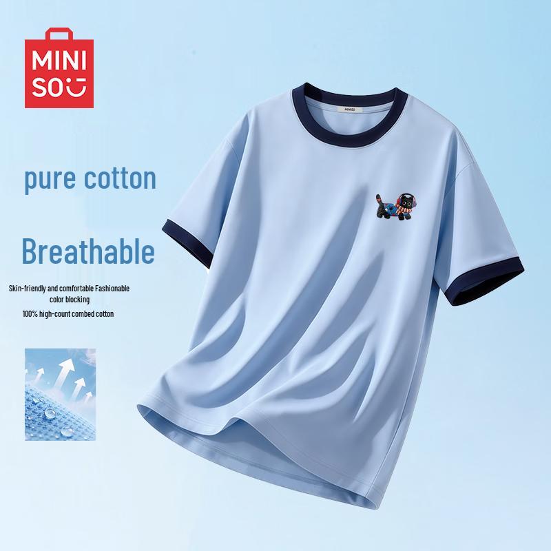 MINISO Men s Cotton Short Sleeve T-Shirt XL
