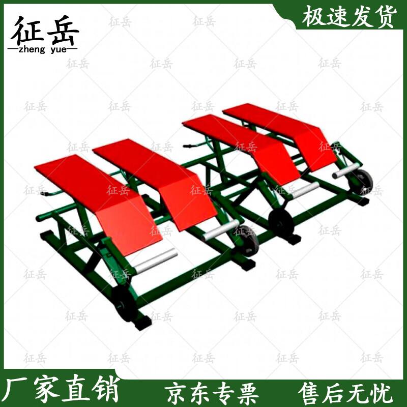Zhengyue Lower Limb Frequency Trainer