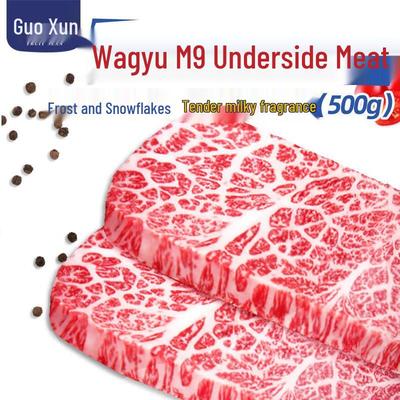 Guoxun Australian Wagyu & Grain-Fed Beef Selection