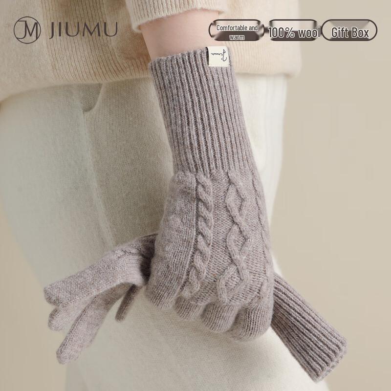 JIUMU Women's Pure Wool Thickened Winter Thermal Gloves