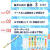 ALOHI 7-in-1 Pool Water Test Strips Free & Total Chlorine, pH, Cyanuric Acid, Alkalinity, Hardness, Bromine for Home & School Pools, 100 Strips