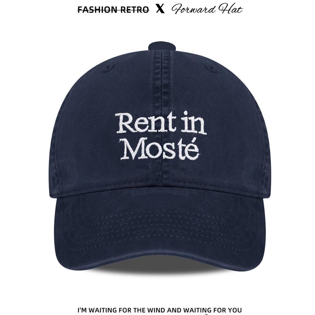 Korean-style Simple and Versatile Letter-embroidered Soft-top Baseball Cap for Women, New Spring-summer Model, Face-slimming Duckbill Cap for Men